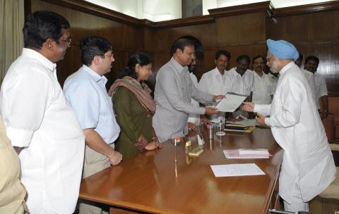 Press release on 28.08.2012