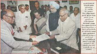 Press release at Murasoli on 29.06.2012